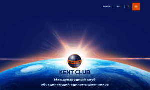 Kent.club thumbnail