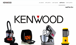 Kenwood.maintenance-centers.com thumbnail