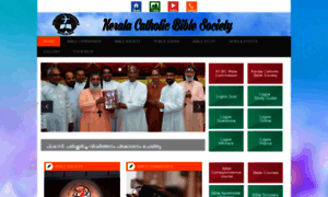 Keralabiblesociety.com thumbnail