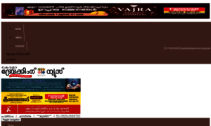 Keralabreakingnews.com thumbnail