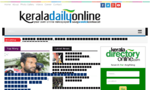 Keraladailyonline.in thumbnail