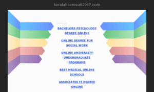 Keralahseresult2017.com thumbnail