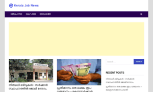 Keralajobnews.com thumbnail