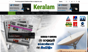 Keralam.com thumbnail