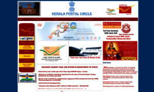 Keralapost.in thumbnail