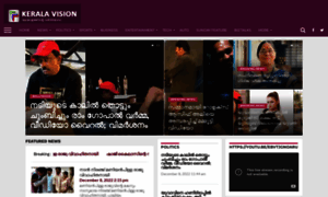 Keralavisiontv.com thumbnail