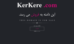 Kerkere.com thumbnail