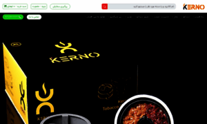 Kerno.co thumbnail