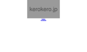 Kerokero.jp thumbnail