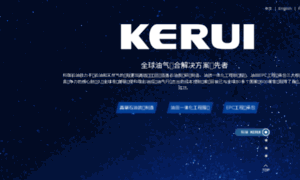 Keruigroup.com.cn thumbnail