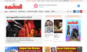 Kesariweekly.com thumbnail