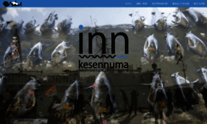 Kesennuma-syukuhaku.net thumbnail