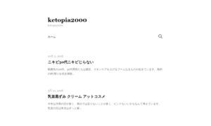 Ketopia2000.info thumbnail