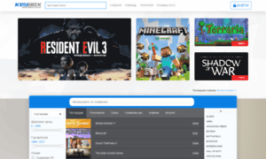 Keybox.com.ua thumbnail