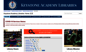 Keystoneacademy-cn.libguides.com thumbnail