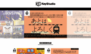 Keystudio.jp thumbnail