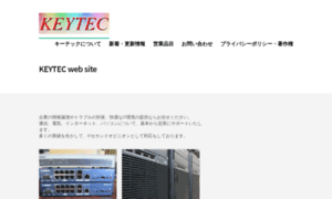 Keytec.gr.jp thumbnail