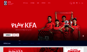 Kfa.or.kr thumbnail