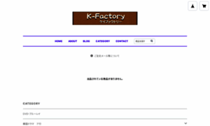 Kfactory.base.shop thumbnail