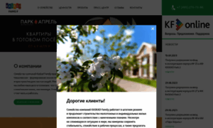 Kfamily.ru thumbnail