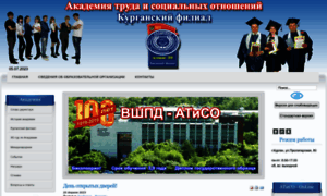 Kfatso.ru thumbnail