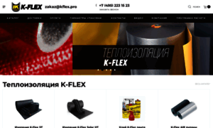 Kflex.pro thumbnail
