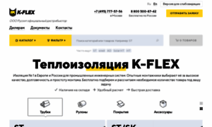 Kflex.ru thumbnail