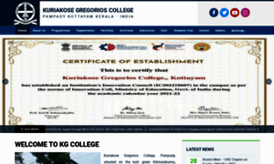 Kgcollege.ac.in thumbnail