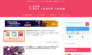 Kggs.jp thumbnail