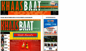 Khaasbaat.com thumbnail