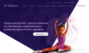 Khabarovsk.lilballerine.ru thumbnail