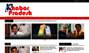 Khabarpradesh.com thumbnail