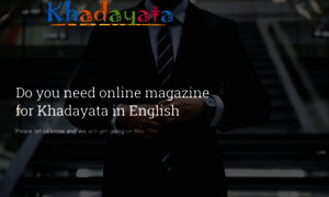 Khadayataonline.com thumbnail