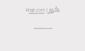 Khair.com thumbnail