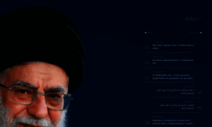 Khamenei.ir thumbnail