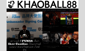 Khaoball88.com thumbnail