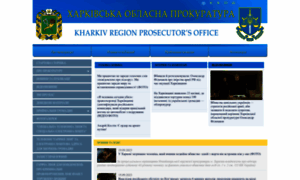 Khar.gp.gov.ua thumbnail