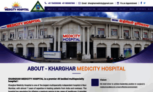 Khargharmedicityhospital.in thumbnail