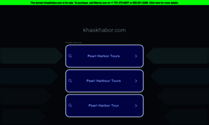 Khaskhabar.khaskhabor.com thumbnail