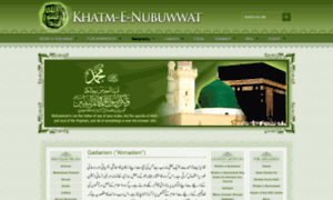 Khatm-e-nubuwwat.org thumbnail