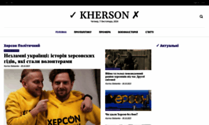 Kherson-yes.com.ua thumbnail