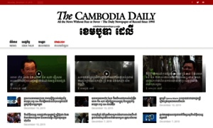 Khmer.cambodiadaily.com thumbnail