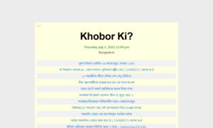 Khoborki.com thumbnail
