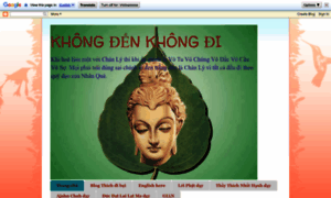 Khongdenkhongdi.blogspot.com thumbnail