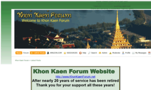 Khonkaenforum.net thumbnail