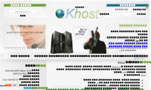 Khost.co.il thumbnail