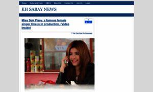 Khsabaynews.blogspot.com thumbnail