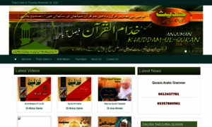Khuddam-ul-quran.com thumbnail