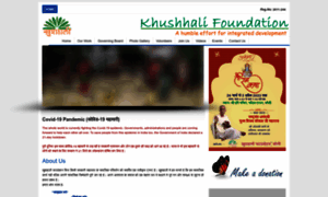 Khushhali.org thumbnail