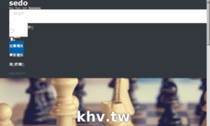 Khv.tw thumbnail